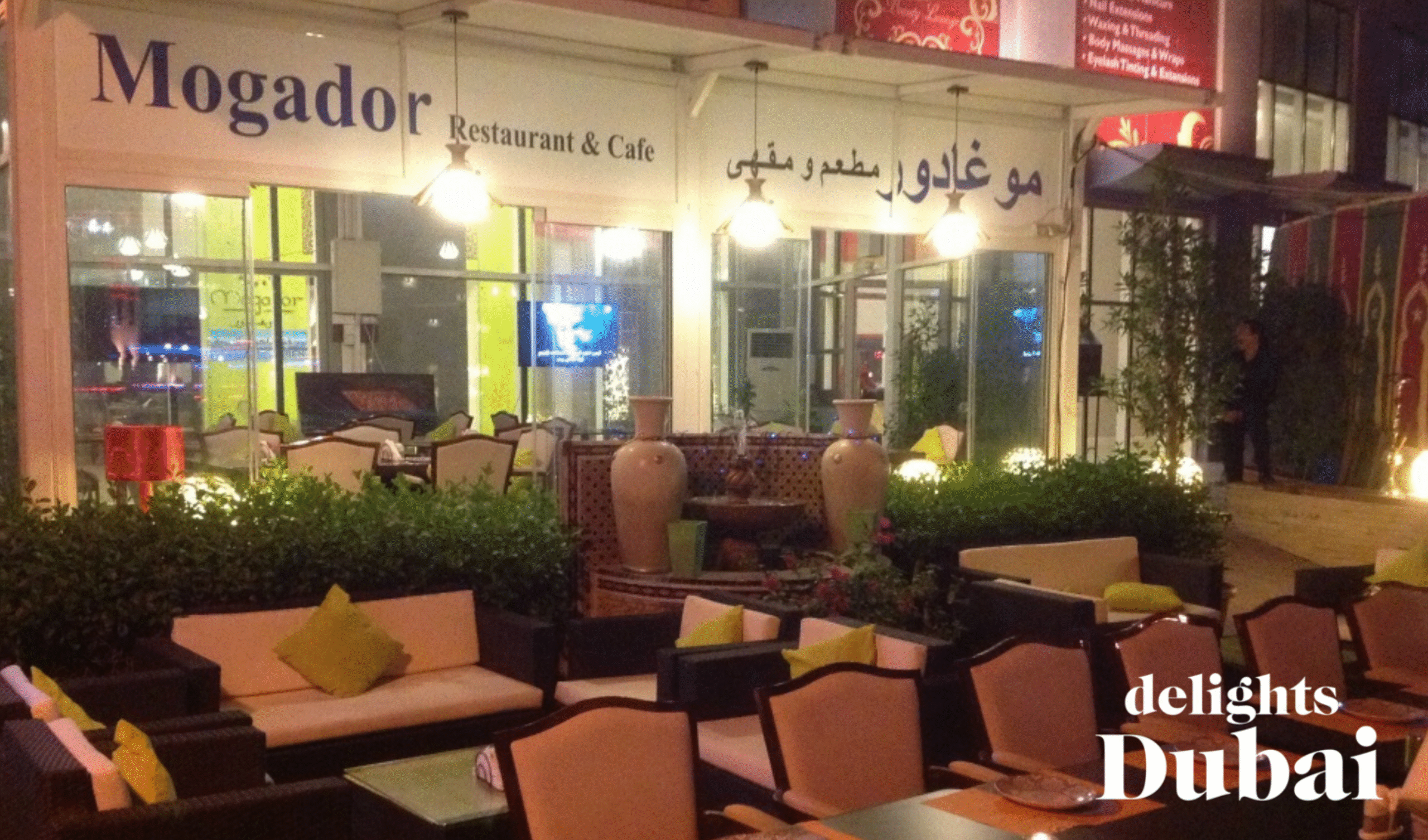 Discover authentic Moroccan dining at Mogador Moroccan Restaurant in Dubai