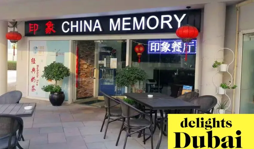China Memory Restaurant JLT